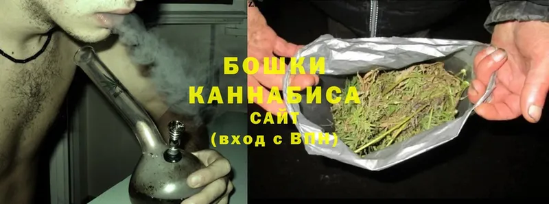 цены   Барабинск  MEGA маркетплейс  МАРИХУАНА Ganja 